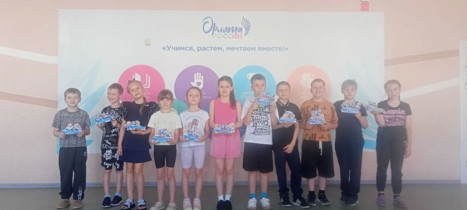В ГБОУ ЛНР «Беловодская СШ №1» готовятся ко Дню России! В ГБОУ ЛНР «Беловодская СШ №1» готовятся ко Дню России!