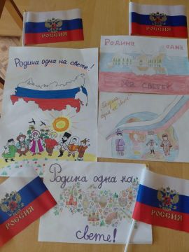 Сегодня, 11 июня, в Луганской дистанции сигнализации и связи Луганского филиала ФГУП «ЖДН» прошла выставка рисунков детей работников дистанции "Родина одна на свете", посвященная Дню России