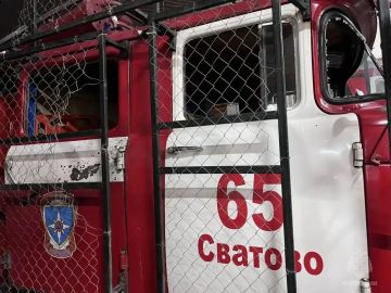 Вражеский дрон атаковал сотрудников МЧС России в Сватово