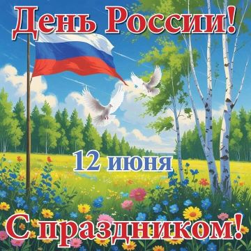 �� � ������� ������!. � ���������� ��� ������ ����������� ��������� �������� �������������: �����, ������