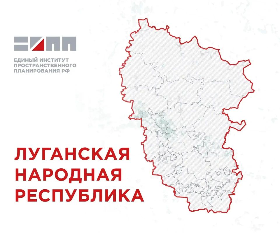 В ЛНР хотят построить 17 крупных логистических центров