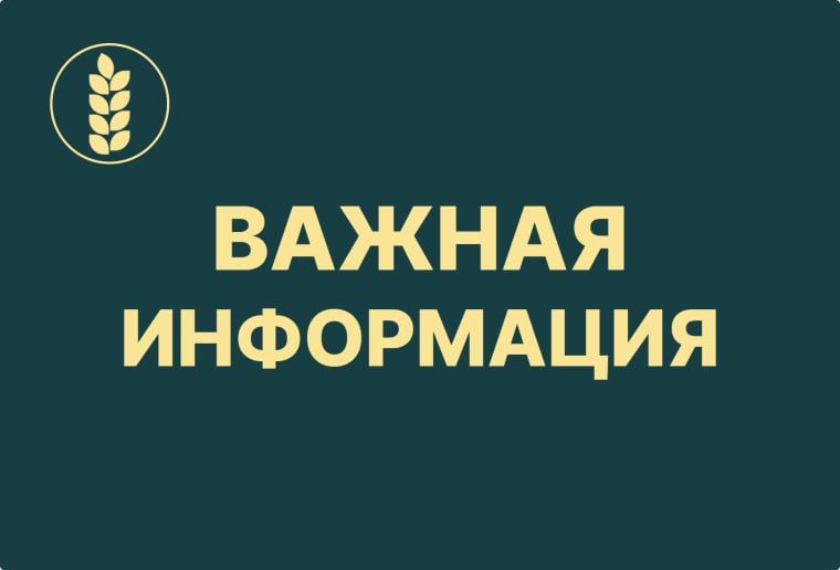 Вокалисты Краснодонщины приняли участие в Международном фестивале «Союз талантов России» Вокалисты Краснодонщины приняли участие в Международном фестивале «Союз талантов России»