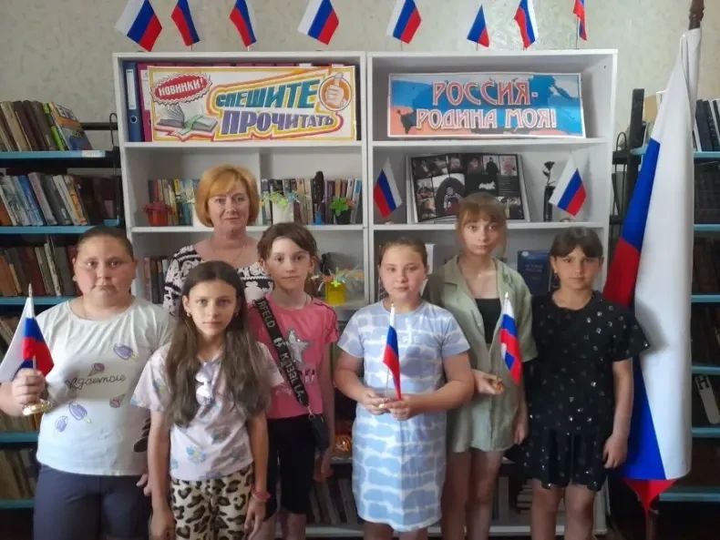 Библиотеки Краснодонского округа отметили День России яркими событиями Библиотеки Краснодонского округа отметили День России яркими событиями