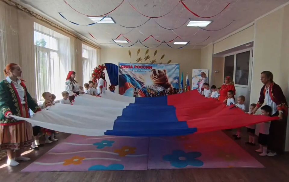 Родаковский ясли-сад отметил День России Родаковский ясли-сад отметил День России