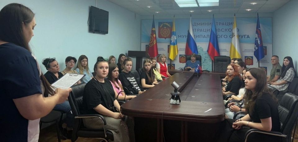 В рамках проекта «Гос Старт.Диалог» в Администрации Антрацитовского муниципального округа прошла теплая и продуктивная встреча молодежи округа, включая несовершеннолетних, состоящих на профилактическом учете в ОПДН ОУУП и... В рамках проекта «Гос Старт.Диалог» в Администрации Антрацитовского муниципального округа прошла теплая и продуктивная встреча молодежи округа, включая несовершеннолетних, состоящих на профилактическом учете в ОПДН ОУУП и...
