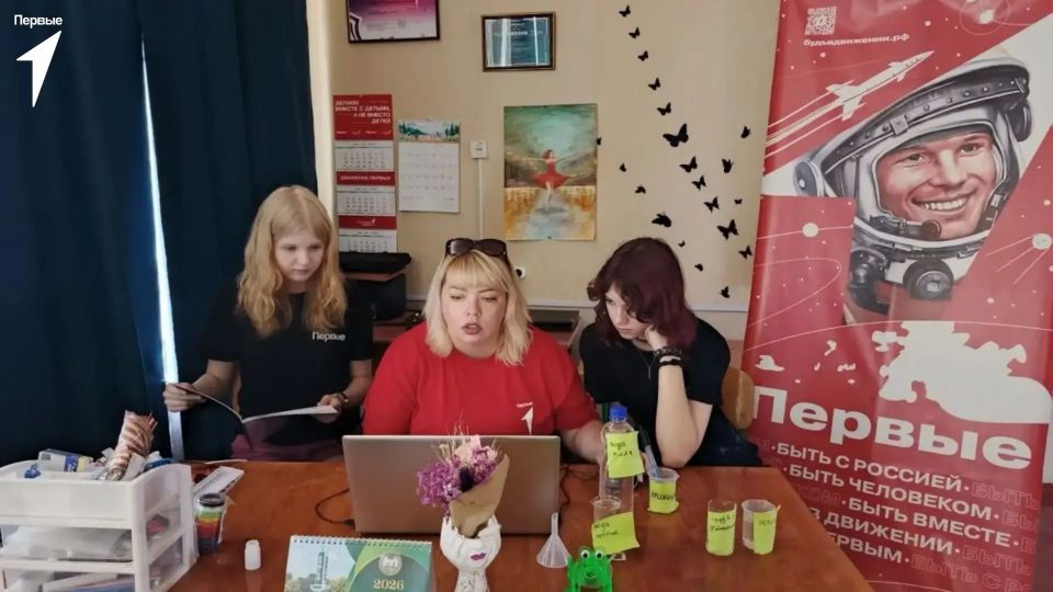 Вдохновляемся на новые открытия! Вдохновляемся на новые открытия!