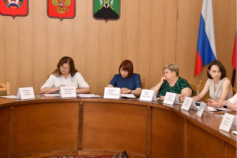 Проведено заседание Комиссии по делам несовершеннолетних и защите их прав Проведено заседание Комиссии по делам несовершеннолетних и защите их прав