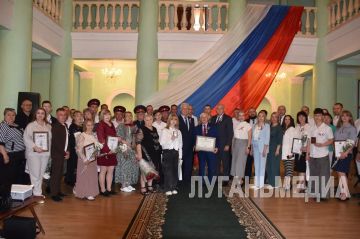 В Краснодоне отметили День России