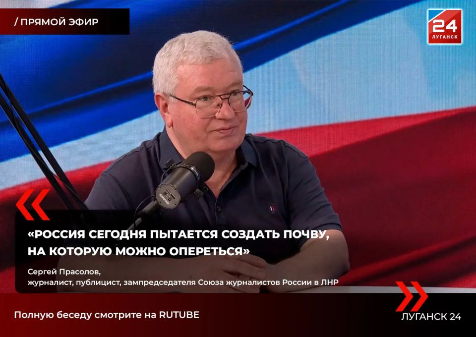 Россия: как наша славная история подняла нас на высший уровень
