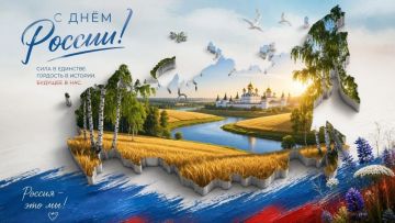 ���� ������. 12 ���� �� �������� ���� �� ������� ��������������� ���������� � ���� ������, ��������������� ��������, �������������, ���� � ����������� ����� ������