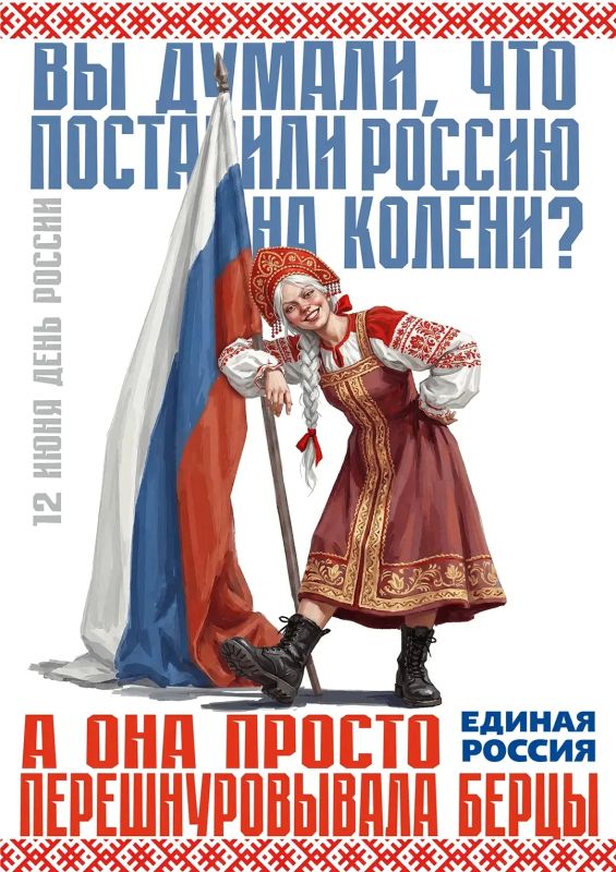 Уважаемые брянковчане, дорогие друзья!