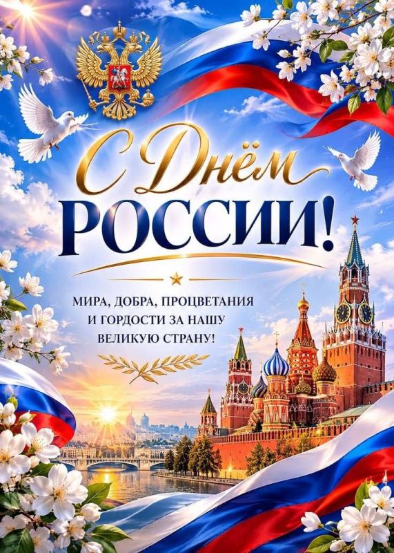 Инна Швенк: Уважаемые жители Луганской Народной Республики!