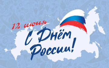 Уважаемые жители Белокуракинского муниципального округа!