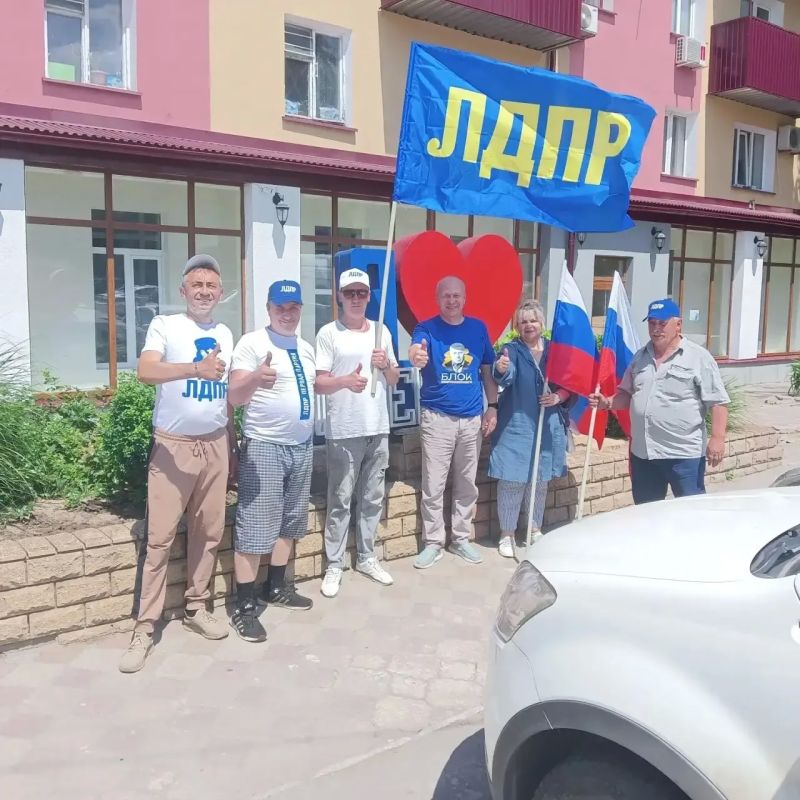 Россия – Родина моя!. Активисты Перевальского местного отделения ЛДПР и «Блока Жириновского» приняли участие в мероприятии, посвящённом Дню России Россия – Родина моя!. Активисты Перевальского местного отделения ЛДПР и «Блока Жириновского» приняли участие в мероприятии, посвящённом Дню России