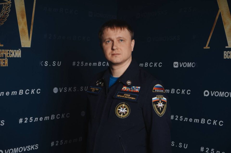 Поздравление с Днём России члена ОП РФ, руководителя ВСКС Евгения Козеева