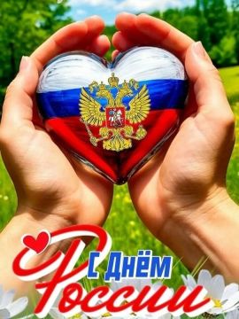 Анна Сорока: Дорогие жители Луганской Народной Республики!