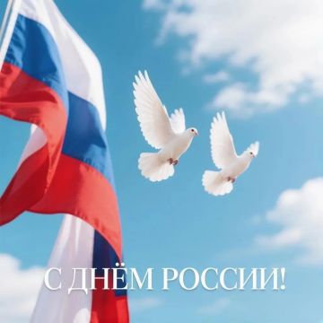 Уважаемые жители города Брянка!