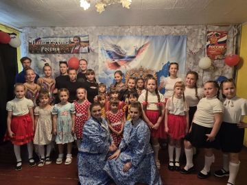 Фестиваль «Россия, мы — дети твои»: праздник патриотизма в посёлке Краснодон