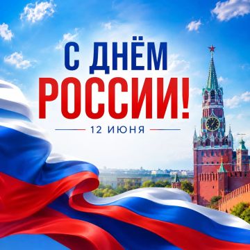 Уважаемые жители Антрацитовского муниципального округа!