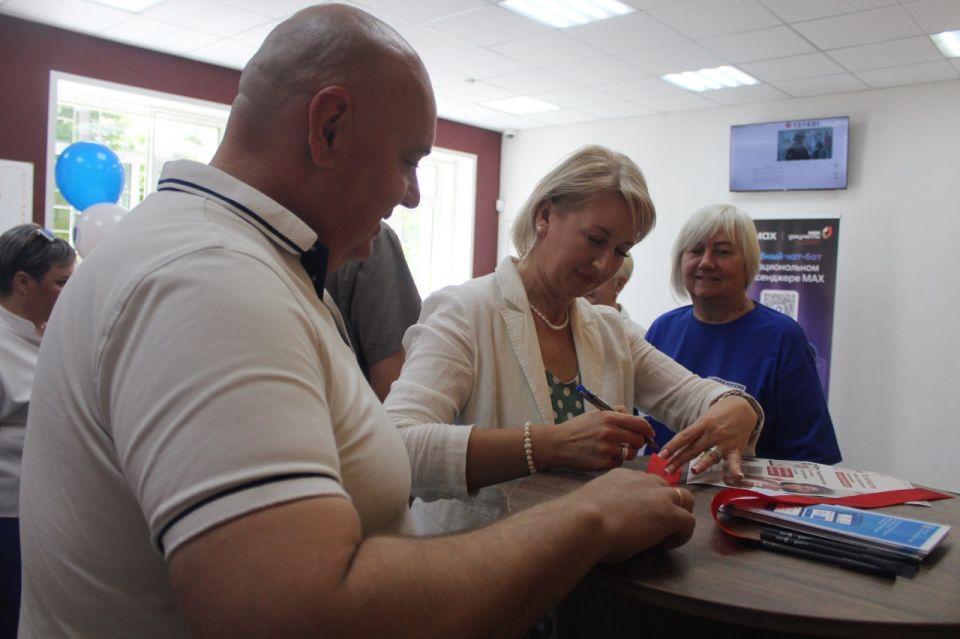 Ко Дню России в городе Зимогорье состоялось торжественное открытие отделения многофункционального центра предоставления государственных и муниципальных услуг «Мои документы» Ко Дню России в городе Зимогорье состоялось торжественное открытие отделения многофункционального центра предоставления государственных и муниципальных услуг «Мои документы»