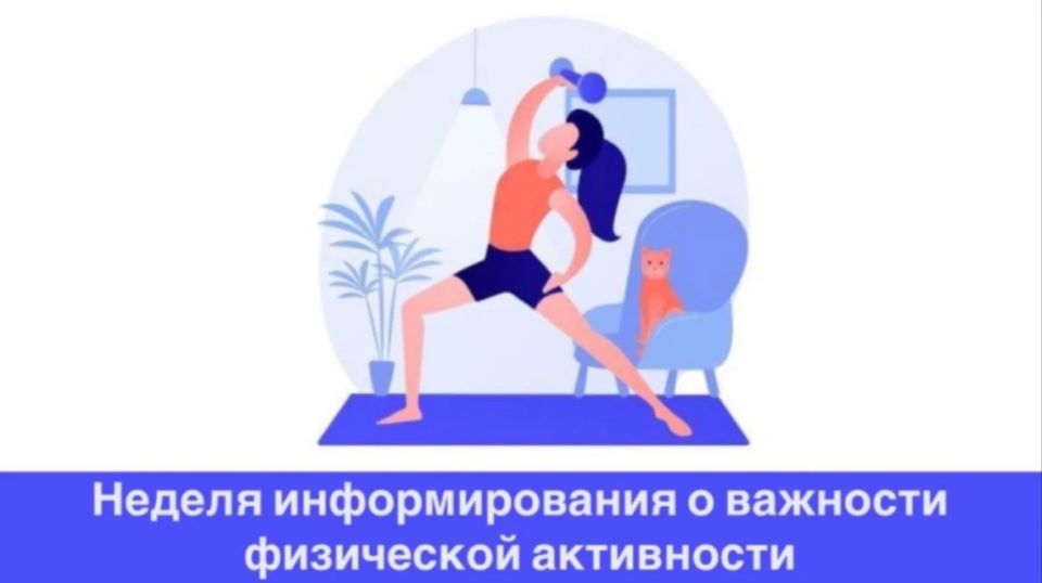 Поставь цель, достигни результата: как правильно планировать свои тренировки для максимальной эффективности