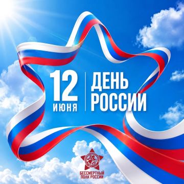 ���� ����, ������� �� ������ �������� � ��������� � ��� ����� � ����� ����� ����
