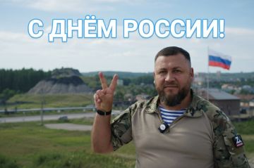 Виталий Киселев: С Днём России, братцы!. Сегодня я, как и все жители нашей Луганской Народной Республики, чувствую этот праздник каждой клеткой