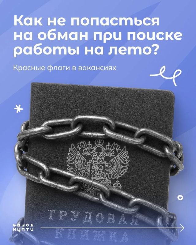 Как заработать на новый компьютер и не попасть в неприятности?