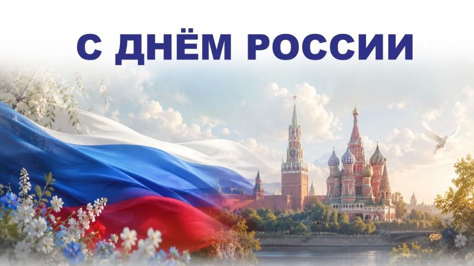 Уважаемые жители Луганской Народной Республики, дорогие аграрии, коллеги и ветераны отрасли!