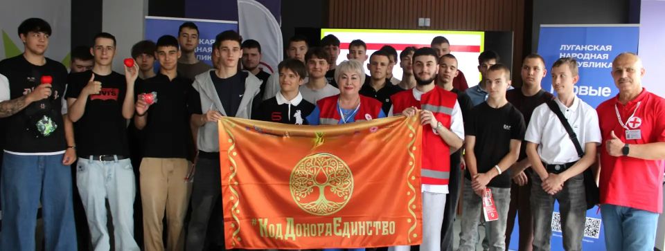 Красный Крест способсвует развитию донорства крови в Республике Красный Крест способсвует развитию донорства крови в Республике