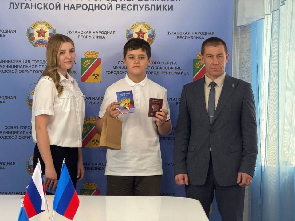 Сергей Колягин: В рамках празднования Дня России в здании администрации нашего городского округа прошла особенная церемония Сергей Колягин: В рамках празднования Дня России в здании администрации нашего городского округа прошла особенная церемония