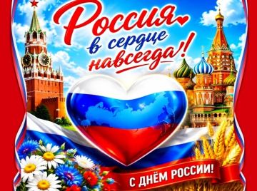 ������ � ������ ��������!. ���� ������ � ���� �� ������� ��������������� ���������� � ����� ������
