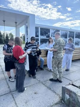 Рубежанским подросткам рассказали об опасности, которую могут таить подозрительные находки