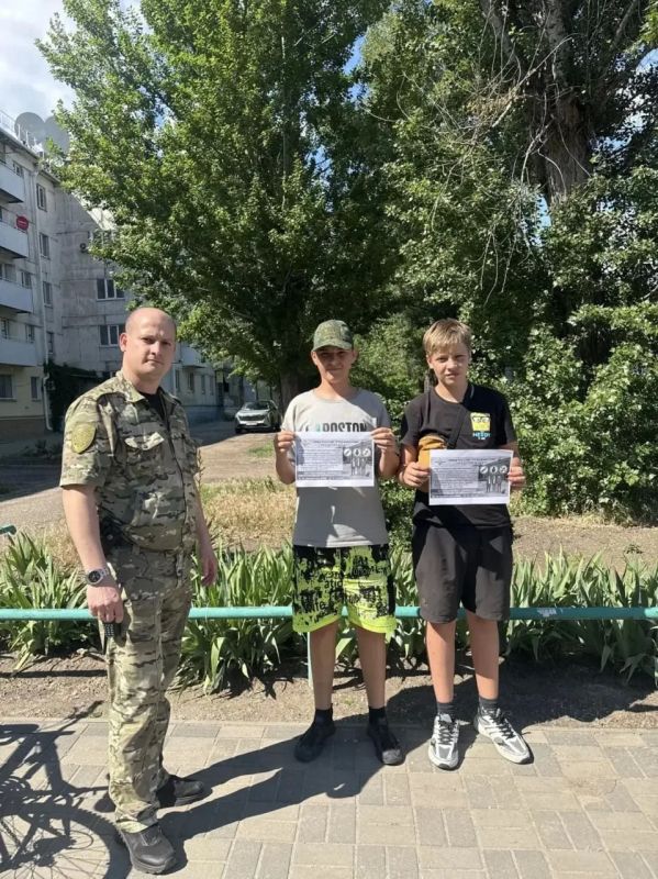 Рубежанским подросткам рассказали об опасности, которую могут таить подозрительные находки Рубежанским подросткам рассказали об опасности, которую могут таить подозрительные находки