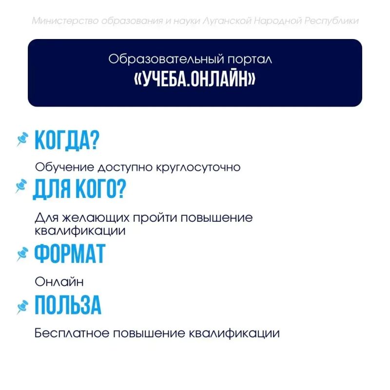 Новые конкурсы: выбирай и участвуй! Новые конкурсы: выбирай и участвуй!