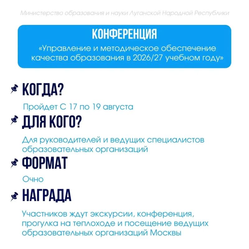 Новые конкурсы: выбирай и участвуй! Новые конкурсы: выбирай и участвуй!
