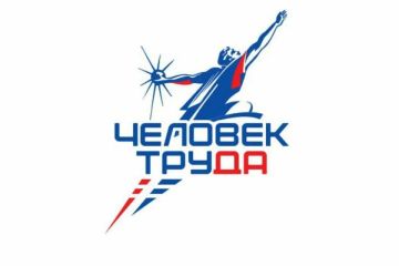 ���������� ��������: ������ ������� ������ ������: � ��� ��� ����� ���������� ������������ � ����� �������� �����