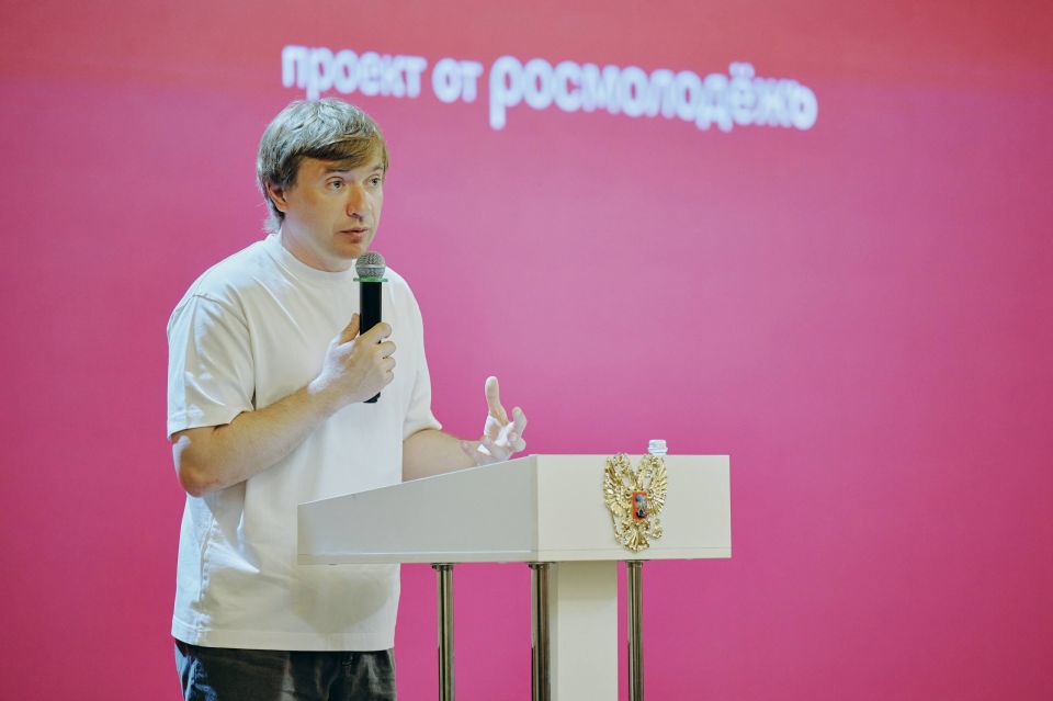 «От того, как мы воспитываем молодёжь, зависит то, сможет ли Россия сберечь и приумножить саму себя» «От того, как мы воспитываем молодёжь, зависит то, сможет ли Россия сберечь и приумножить саму себя»
