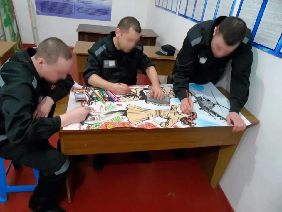 Сегодня профессиональный праздник отмечают сотрудники воспитательной службы уголовно-исполнительной системы Российской Федерации Сегодня профессиональный праздник отмечают сотрудники воспитательной службы уголовно-исполнительной системы Российской Федерации