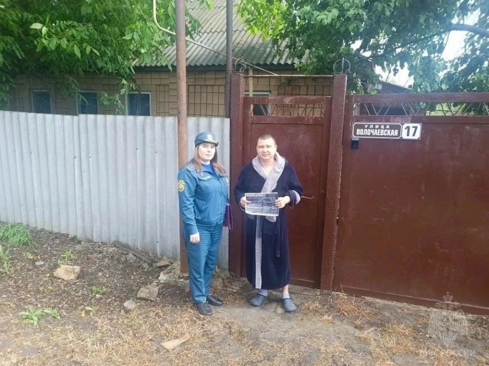 В Красном Луче проверяли, как соблюдается особый противопожарный режим В Красном Луче проверяли, как соблюдается особый противопожарный режим