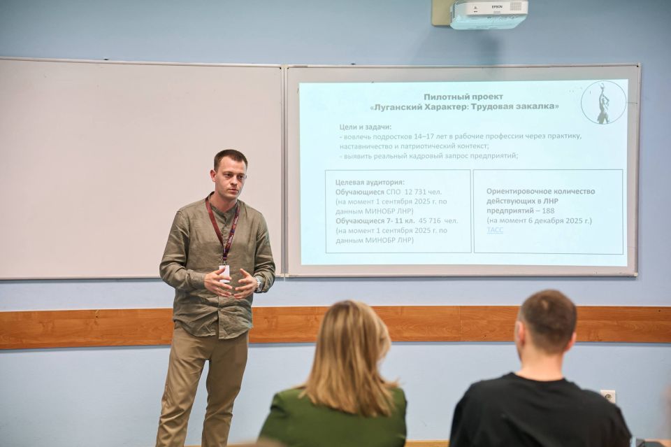 «От того, как мы воспитываем молодёжь, зависит то, сможет ли Россия сберечь и приумножить саму себя» «От того, как мы воспитываем молодёжь, зависит то, сможет ли Россия сберечь и приумножить саму себя»