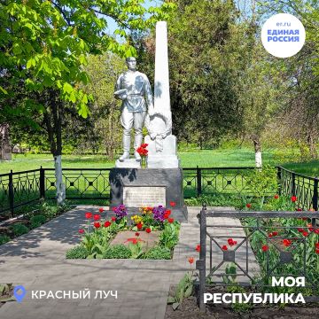 Продолжаем делиться с вами пейзажами и достопримечательностями нашей Родины! Замечайте прекрасное в каждом ее уголке