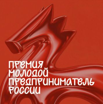 ������ ���� ������ �� ������������� ������ �������� ��������������� ������ � 2026�