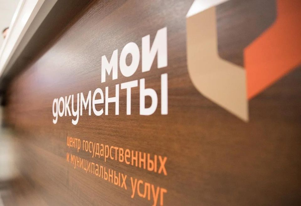 Поддержка детей в ЛНР – методические рекомендации Поддержка детей в ЛНР – методические рекомендации