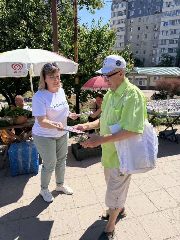 Галина Дуброва: ЛДПР: голос в Луганске слышен Галина Дуброва: ЛДПР: голос в Луганске слышен