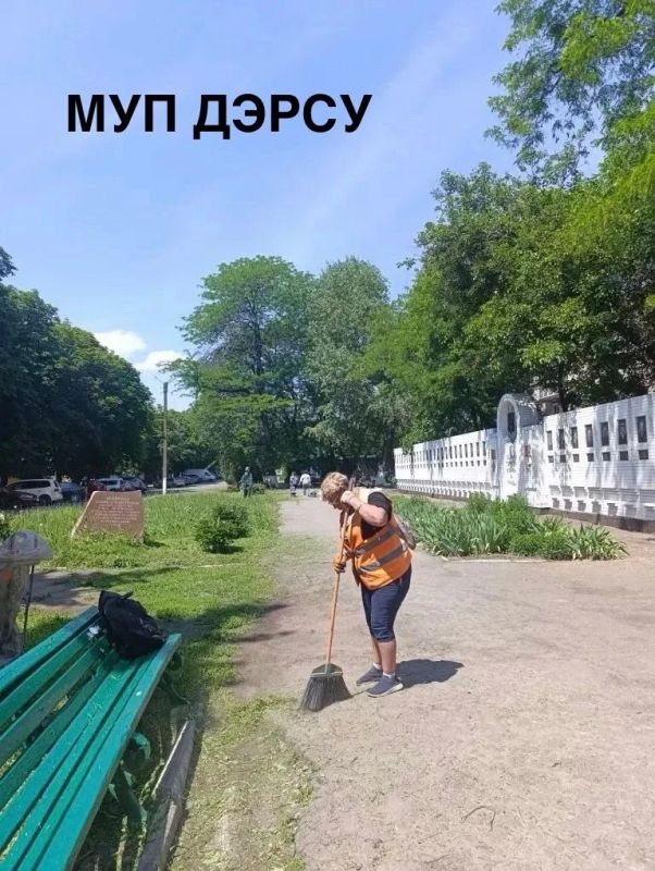 За период с 8 по 11 июня работниками МУП "ДЭРСУ" были выполнены следующие работы: За период с 8 по 11 июня работниками МУП "ДЭРСУ" были выполнены следующие работы: