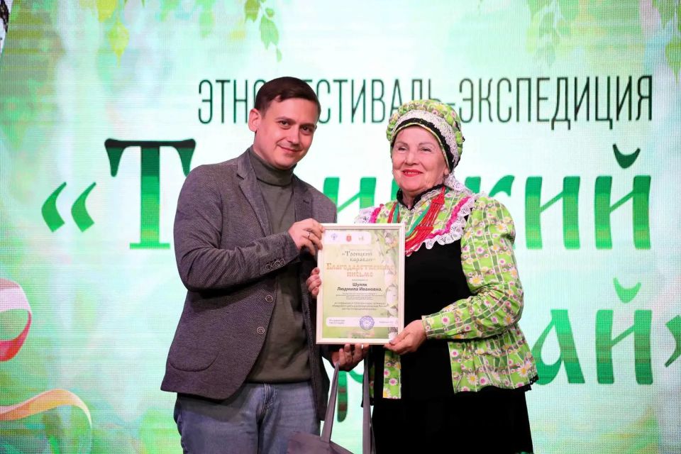 С 30 по 31 мая народный фольклорно-этнографический коллектив "Белолучанка" Муниципального бюджетного учреждения "Белолуцкий Дом культуры", под руководством несменного руководителя Шуляк Людмилы Ивановны, с обрядом "Встреча... С 30 по 31 мая народный фольклорно-этнографический коллектив "Белолучанка" Муниципального бюджетного учреждения "Белолуцкий Дом культуры", под руководством несменного руководителя Шуляк Людмилы Ивановны, с обрядом "Встреча...