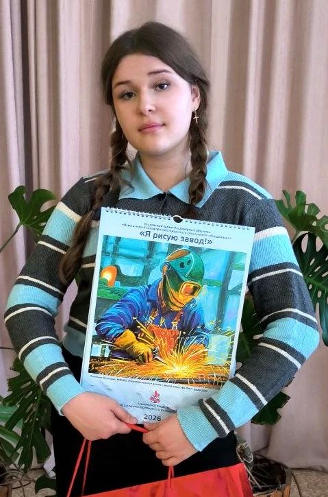Новосветловская детская школа искусств подвела итоги учебного года Новосветловская детская школа искусств подвела итоги учебного года