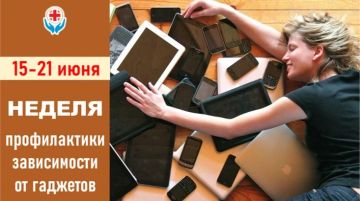 � 15 �� 21 ���� 2026 ���� ���������� ������ ������������ ����������� �� �������� � ������������ ��������, ������������ �� �������� ������ ������������� �������� ���������