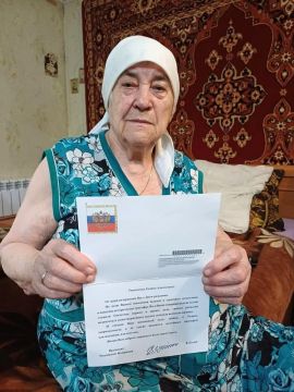Долгожительнице из поселка Таловое вручили персональное поздравление из Кремля